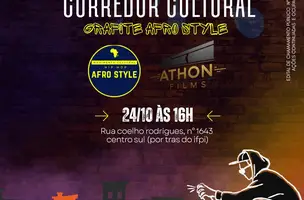 Templo do Hip Hop realiza nova edição do Corredor Cultural Grafite Afro Style (Foto: MP3 - AfroStyle 86) Templo do Hip Hop realiza nova edição do Corredor Cultural Grafite Afro Style (Foto: MP3 - AfroStyle 86)
