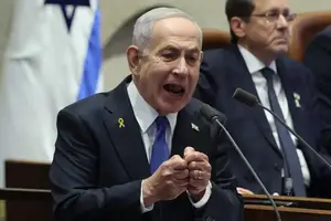 Benjamin Netanyahu, primeiro-ministro de Israel (Foto: Reprodução | EFE/EPA/ABIR SULTAN)