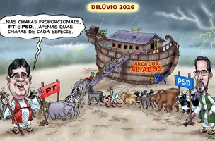 A ARCA DOS ALIADOS (Foto: Moisés)