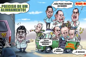 O Alinhamento (Foto: Moisés)