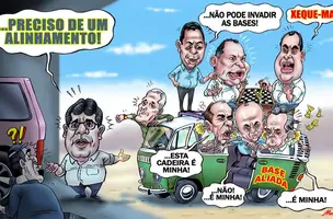 O Alinhamento (Foto: Moisés)