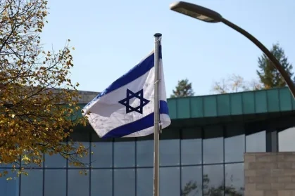 Bandeira de Israel