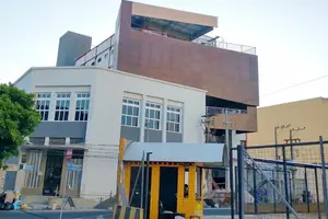 Inaugurado em 2024, museu ainda não tem data para abrir ao público (Foto: Reproducao)