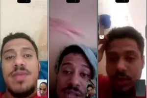 Prints de vídeo chamada entre Tatiana Medeiros e o seu namorado Alandilson Cardoso (Foto: Polícia)