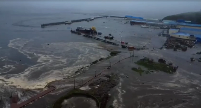 Ondas registradas no distrito de Severo-Kurilsk, na Rússia