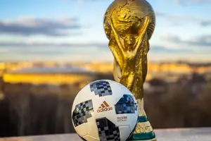 Taça Fifa- Copa do Mundo 2026 (Foto: imagem de reprodução)