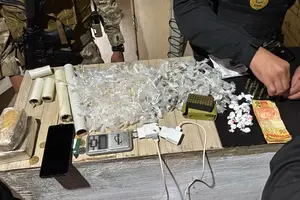 Suspeitos de latrocínio contra empresário do ramo de ouro são alvos de operação, Operação Caronte (Foto: SSP-PI)