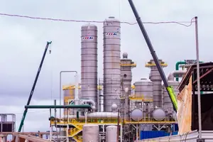 Etanol de milho produzido em Uruçuí ampliará oferta de biocombustível no Piauí (Foto: Investe Piauí)