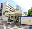 IFPI publica edital de concurso público para cargos de Técnico-Administrativo em Educação